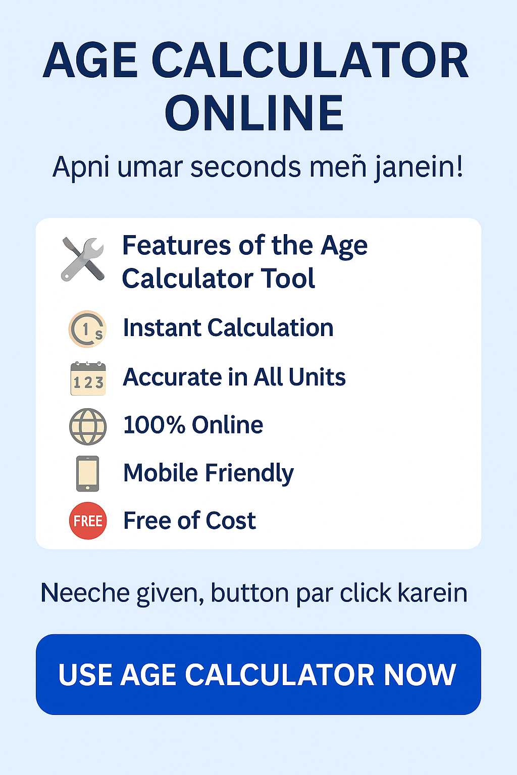 Age Calculator Online